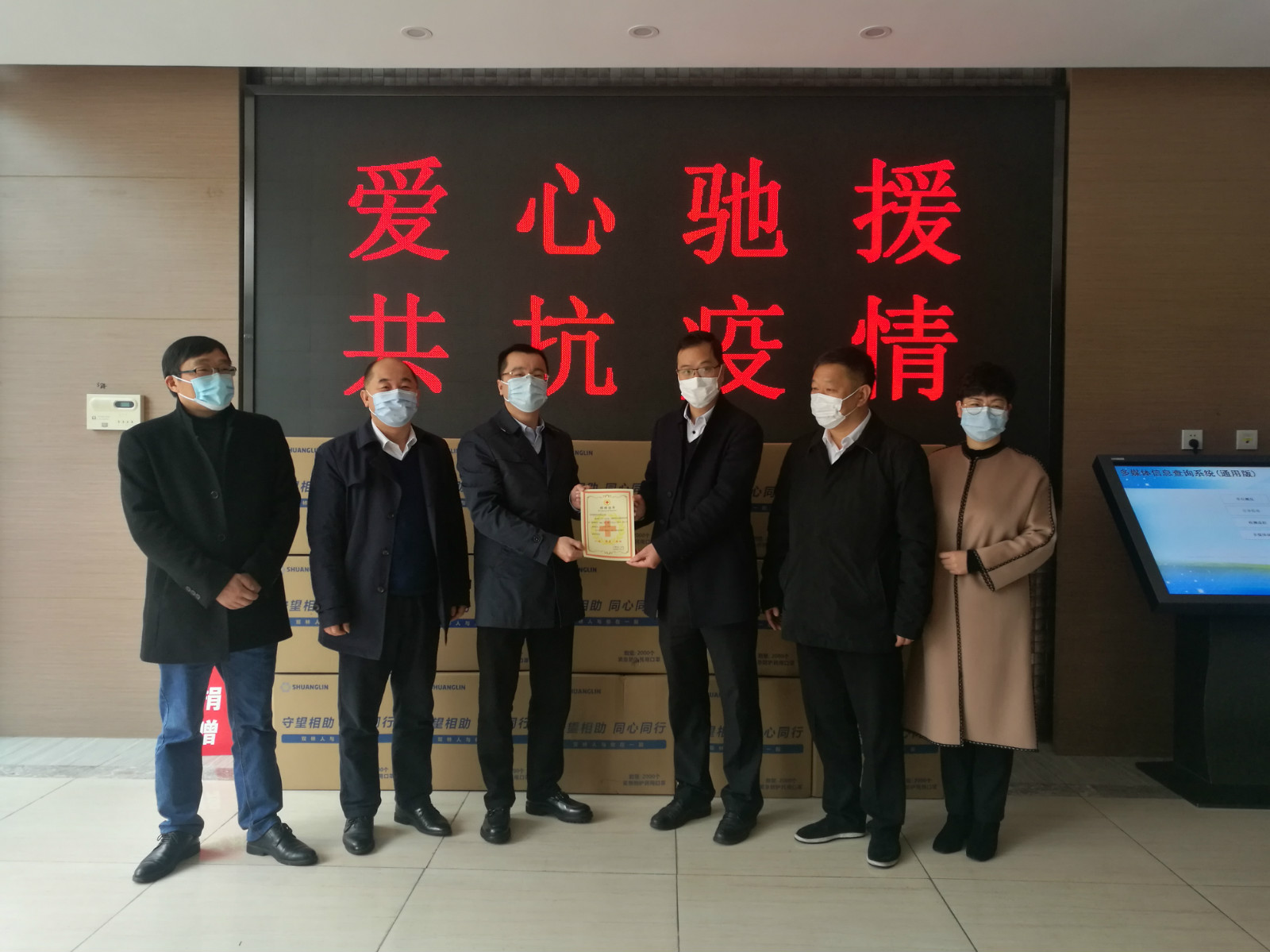 乐鱼买球-乐鱼中国捐赠百万口罩助家乡抗疫