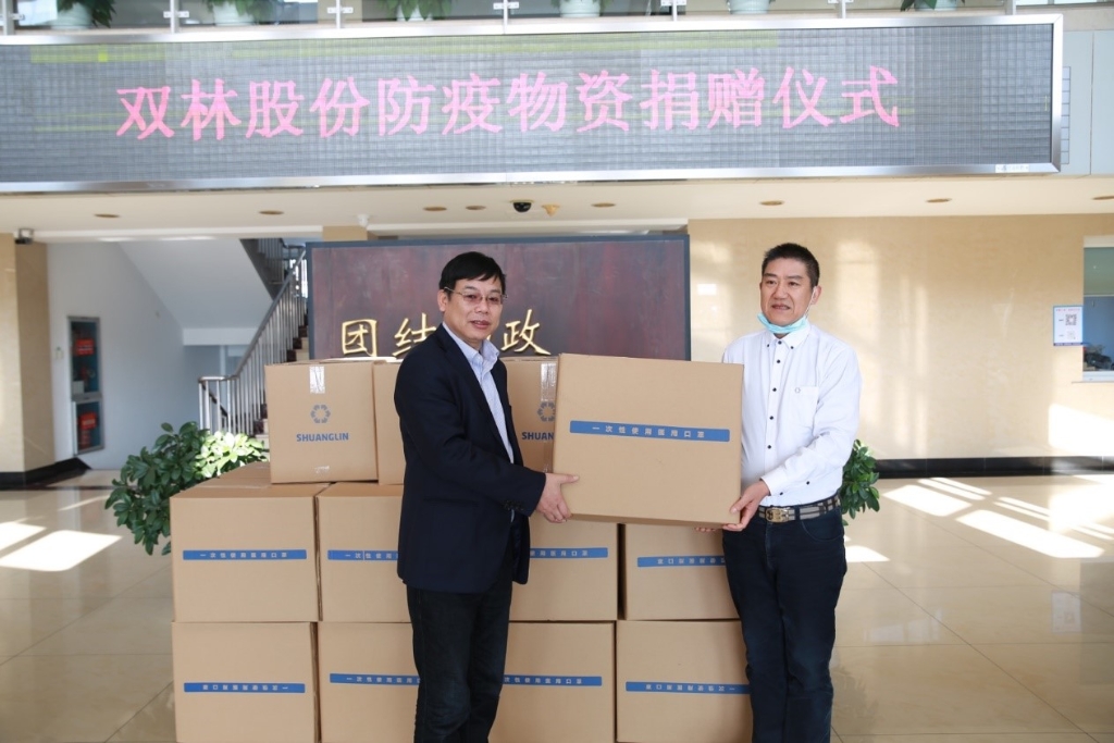 乐鱼买球-乐鱼中国捐赠5万个口罩支援抗疫