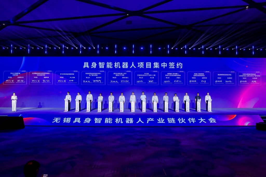 乐鱼买球-乐鱼中国热点｜科之鑫受邀亮相无锡具身智能机器人产业链大会