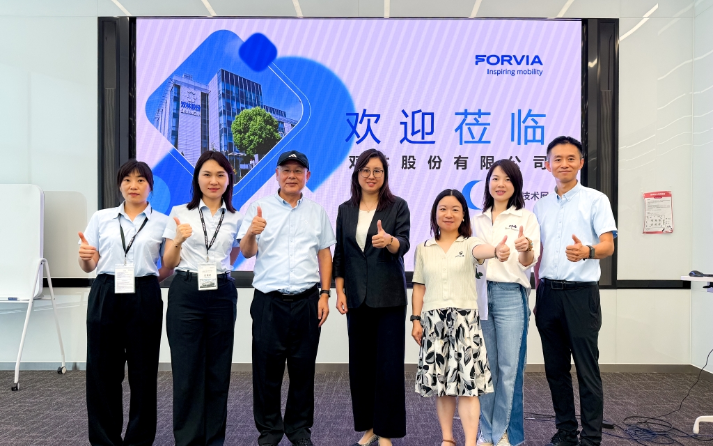 乐鱼买球-乐鱼中国热点 | 乐鱼买球-乐鱼中国股份佛瑞亚Tech Day路演圆满收官
